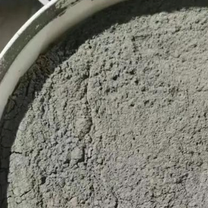 甘泉水泥基渗透结晶型防水涂料