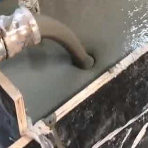 甘泉灌浆料什么型号的能灌小缝隙