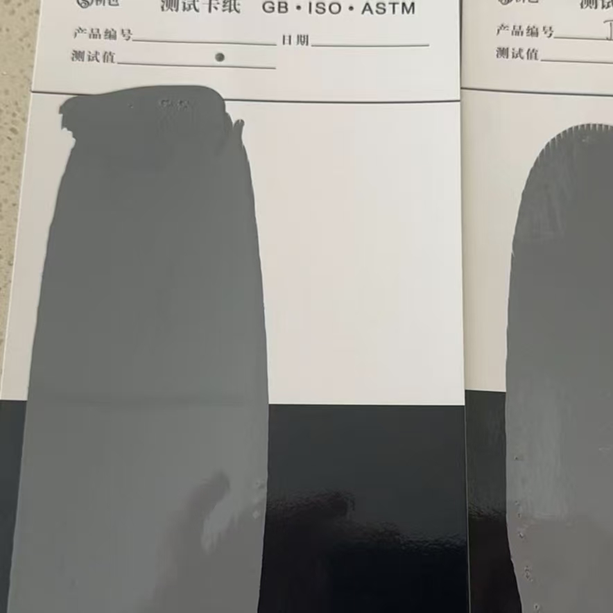 甘泉混凝土防碳化防护涂料