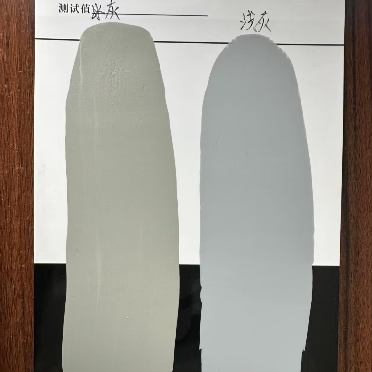 甘泉水闸抗碳化耐磨涂料